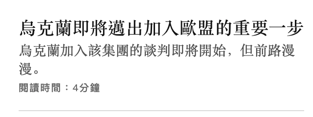 2026-06-15 19:19:38 - (10)  2026-06-15 下午7.14.08
D...