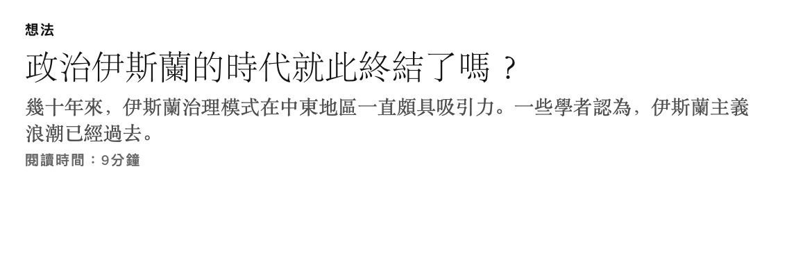2026-06-15 19:19:38 - (11)  2026-06-15 下午7.14.33
D...
