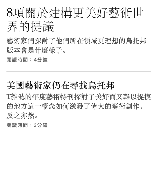 2026-06-15 19:19:38 - (12)  2026-06-15 下午7.15.23
D...