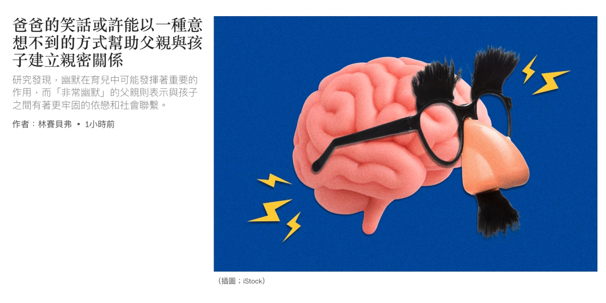 2026-06-15 19:38:29 - (8)  2026-06-15 下午7.33.55
De...