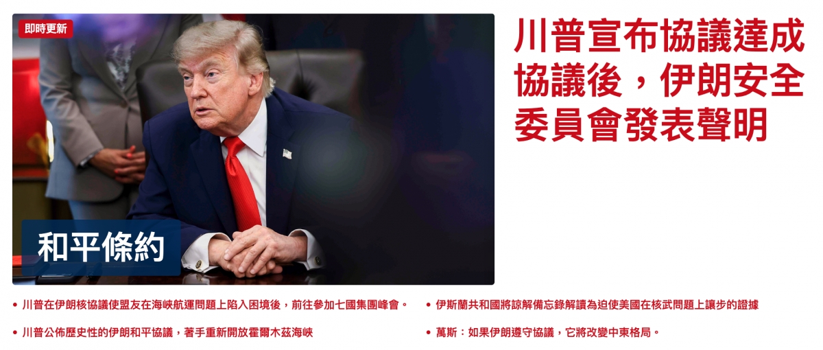 2026-06-15 20:38:38 - (1)  2026-06-15 下午7.27.24
De...