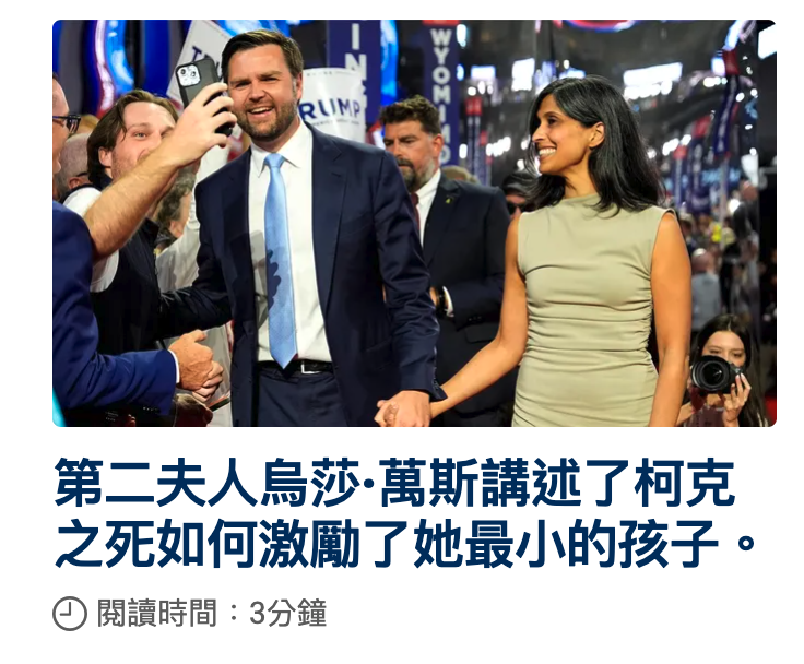 2026-06-15 20:38:38 - (2)  2026-06-15 下午7.27.55
De...