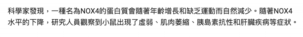 2026-06-15 20:38:38 - (4)  2026-06-15 下午7.30.00
De...