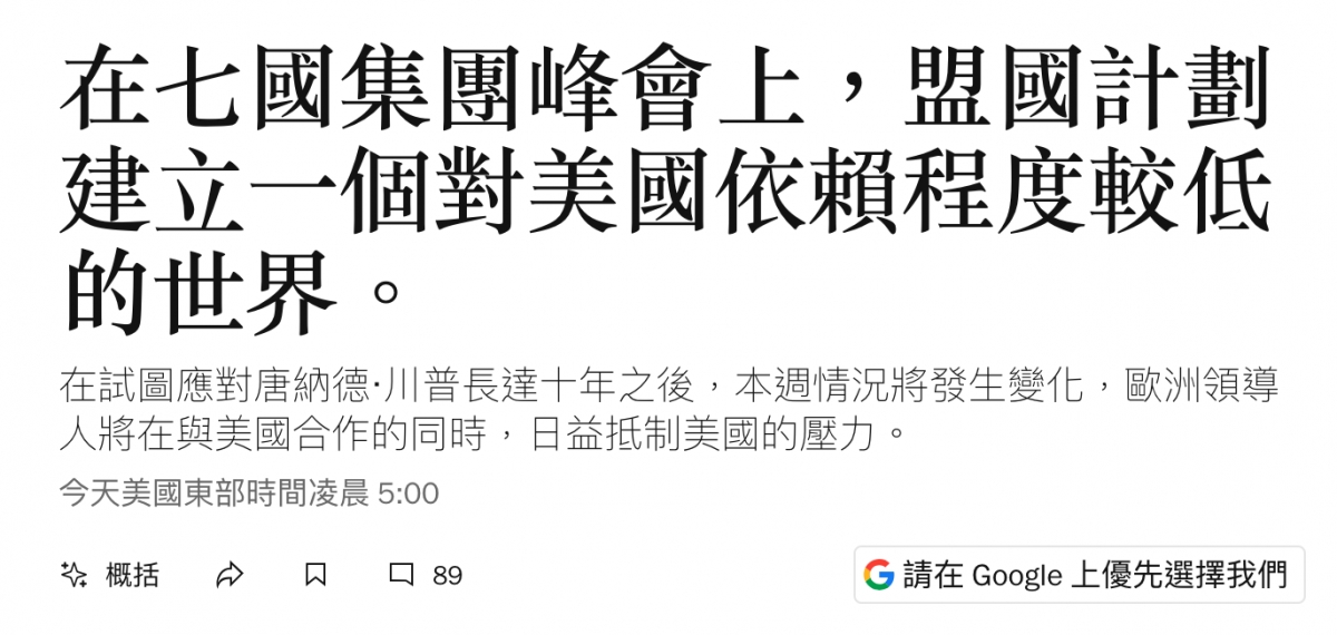 2026-06-15 20:38:38 - (5)  2026-06-15 下午7.31.41
De...