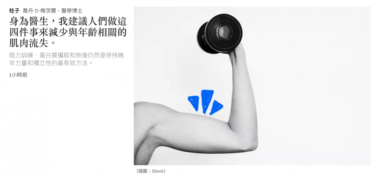 2026-06-15 20:38:39 - (7)  2026-06-15 下午7.33.37
De...