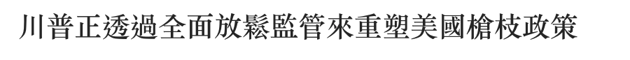 2026-06-15 20:38:39 - (9)  2026-06-15 下午7.34.25
De...