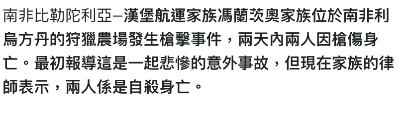2026-06-15 20:38:39 - (12)  2026-06-15 下午8.21.19
D...