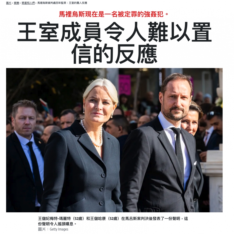 2026-06-15 20:41:51 - (1)  2026-06-15 下午8.30.22
De...