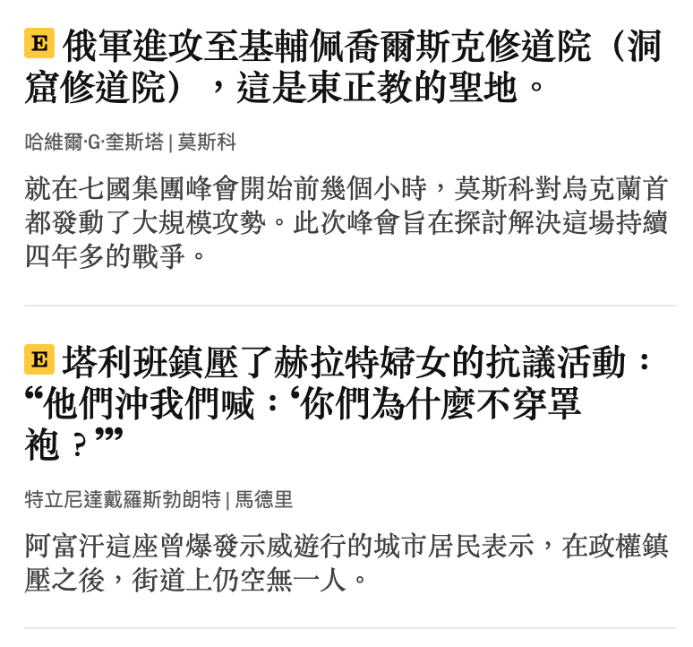 2026-06-15 21:39:02 - (1)  2026-06-15 下午8.45.49
De...