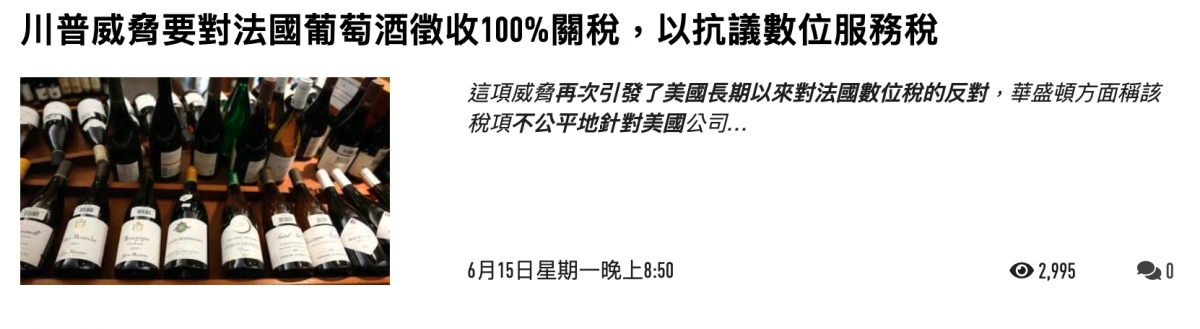 2026-06-15 21:39:03 - (3)  2026-06-15 下午9.21.57
De...