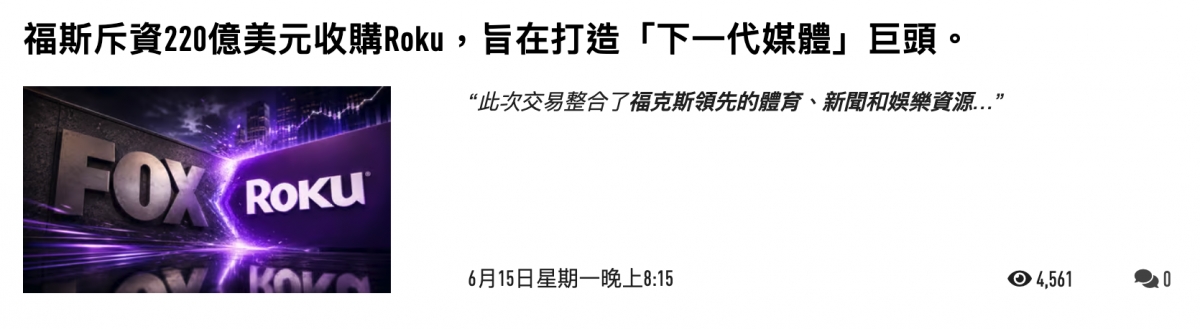 2026-06-15 21:39:03 - (4)  2026-06-15 下午9.22.35
De...