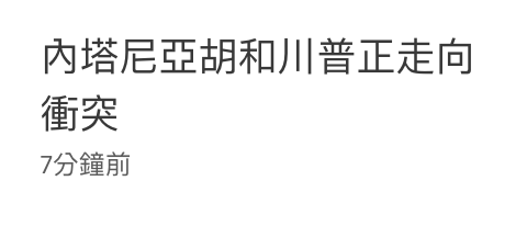 2026-06-15 21:39:03 - (5)  2026-06-15 下午9.24.09
De...