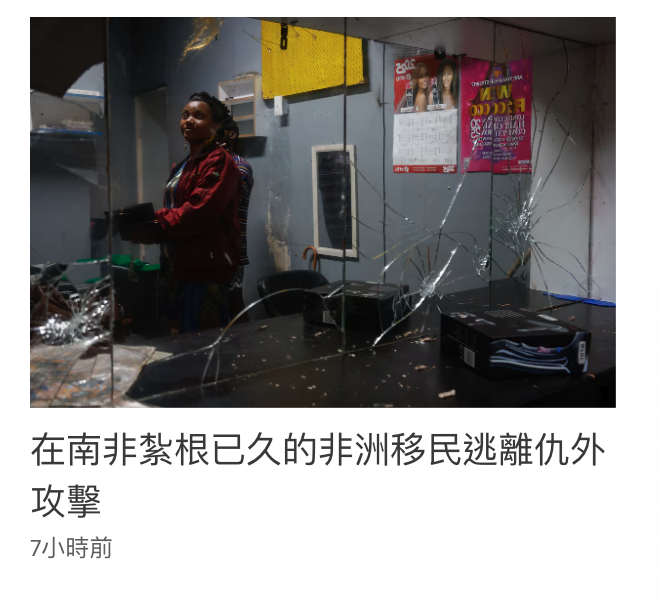 2026-06-15 21:39:03 - (7)  2026-06-15 下午9.25.26
De...