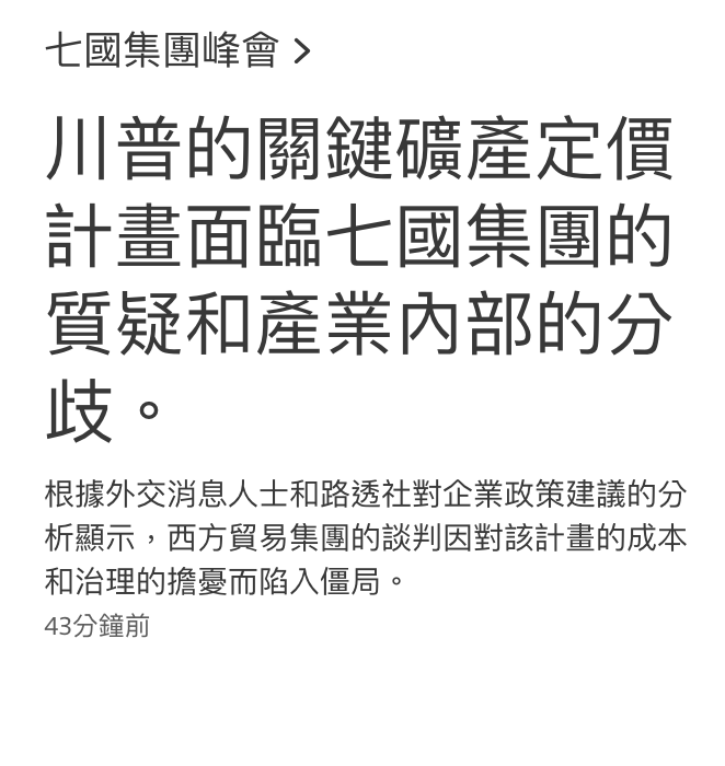 2026-06-15 21:39:03 - (8)  2026-06-15 下午9.26.32
De...