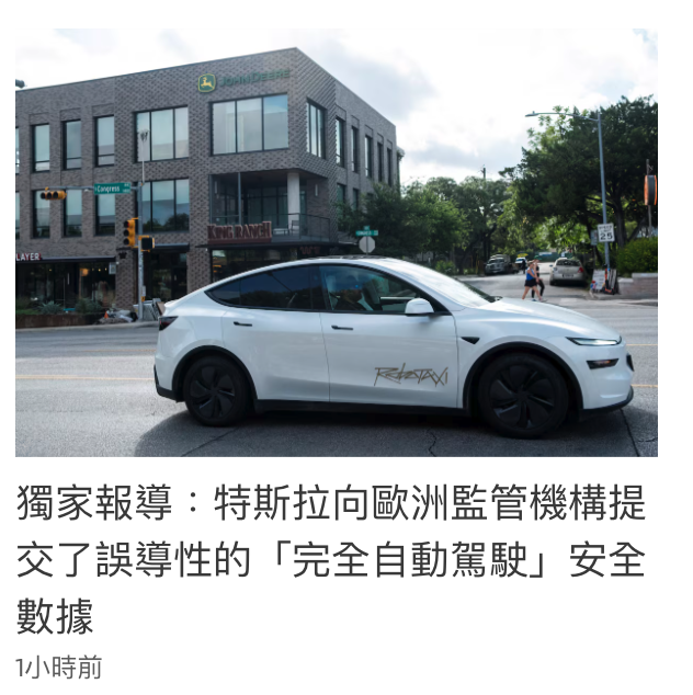 2026-06-15 21:39:03 - (9)  2026-06-15 下午9.27.16
De...