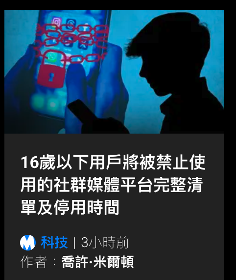 2026-06-15 21:58:12 - (1)  2026-06-15 下午9.44.45
De...