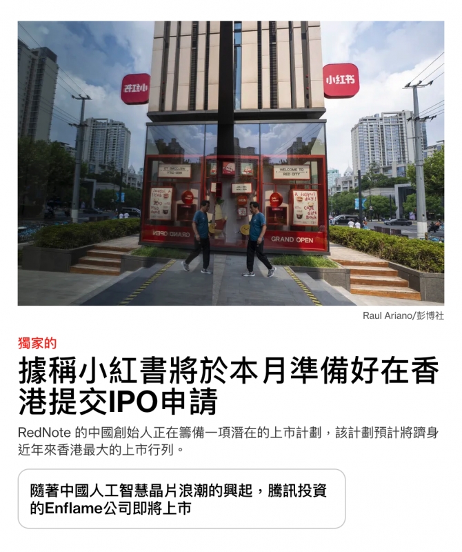 2026-06-15 21:58:12 - (9)  2026-06-15 下午9.51.41
De...