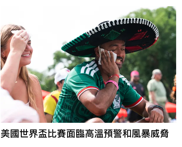 2026-06-15 21:58:13 - (15)  2026-06-15 下午9.55.06
D...