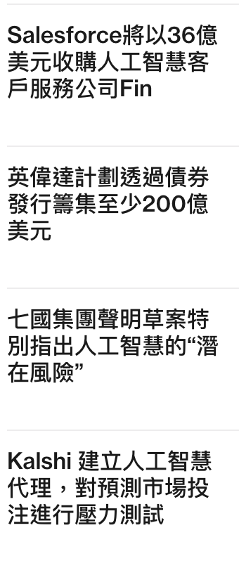 2026-06-15 21:58:13 - (17)  2026-06-15 下午9.56.59
D...