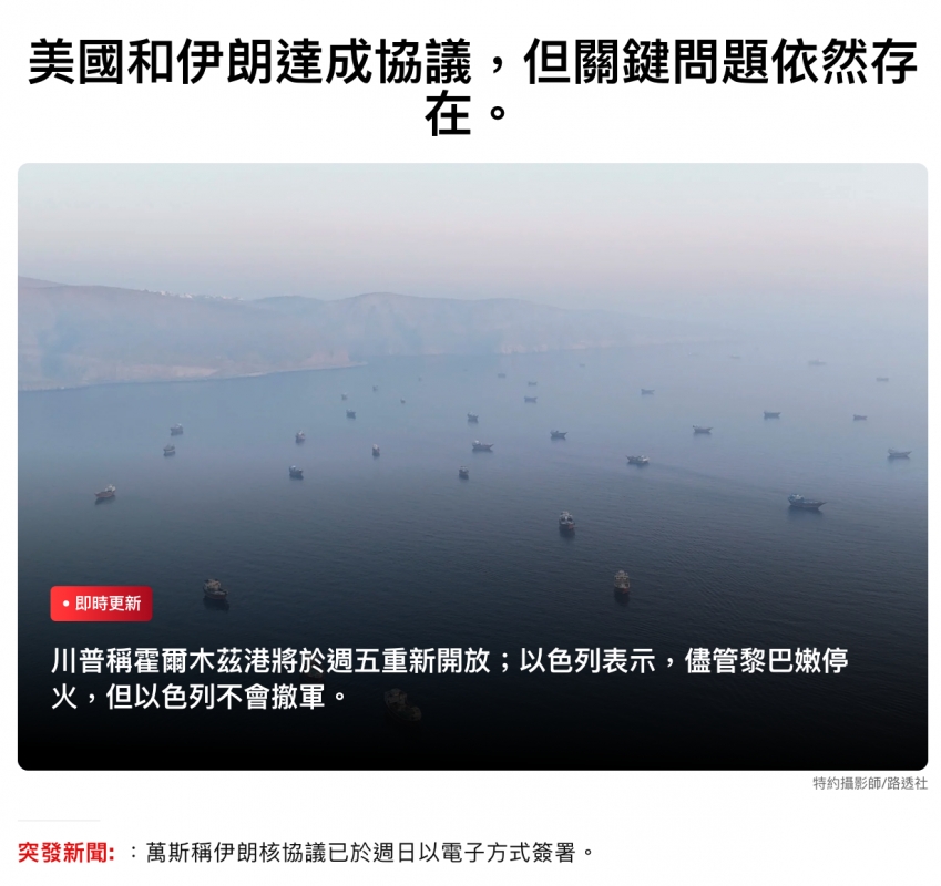 2026-06-15 22:14:46 - (1)  2026-06-15 下午10.05.03
D...
