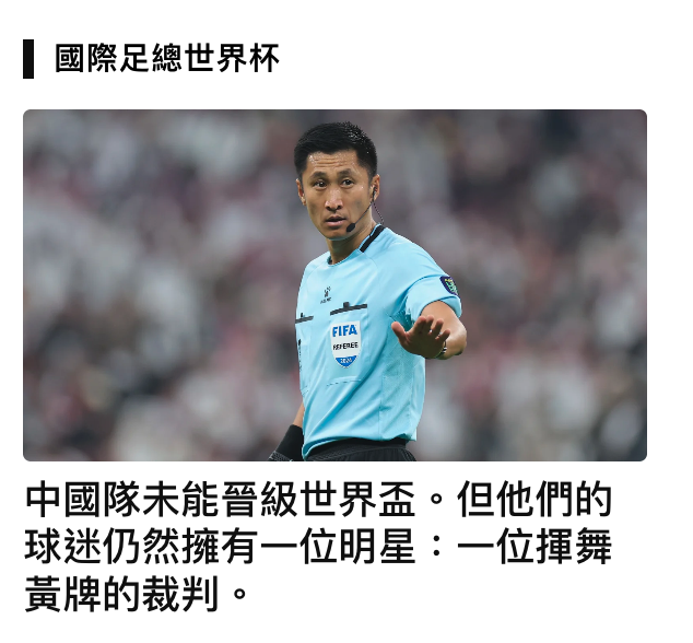 2026-06-15 22:14:46 - (2)  2026-06-15 下午10.05.22
D...