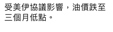 2026-06-15 22:14:46 - (3)  2026-06-15 下午10.05.37
D...