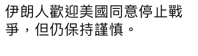 2026-06-15 22:14:46 - (4)  2026-06-15 下午10.05.50
D...