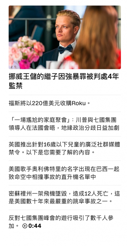 2026-06-15 22:14:46 - (5)  2026-06-15 下午10.06.42
D...