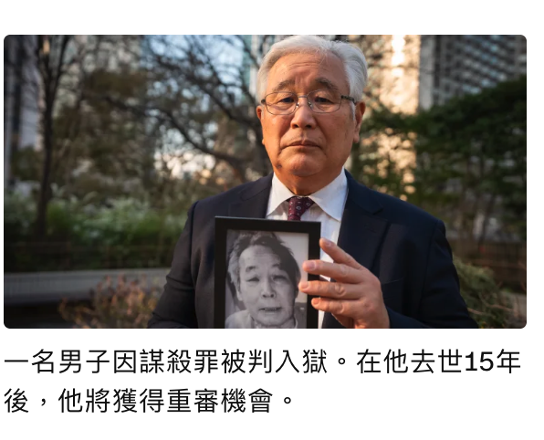 2026-06-15 22:14:46 - (6)  2026-06-15 下午10.07.12
D...