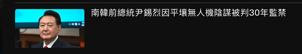 2026-06-15 22:14:46 - (7)  2026-06-15 下午10.08.30
D...