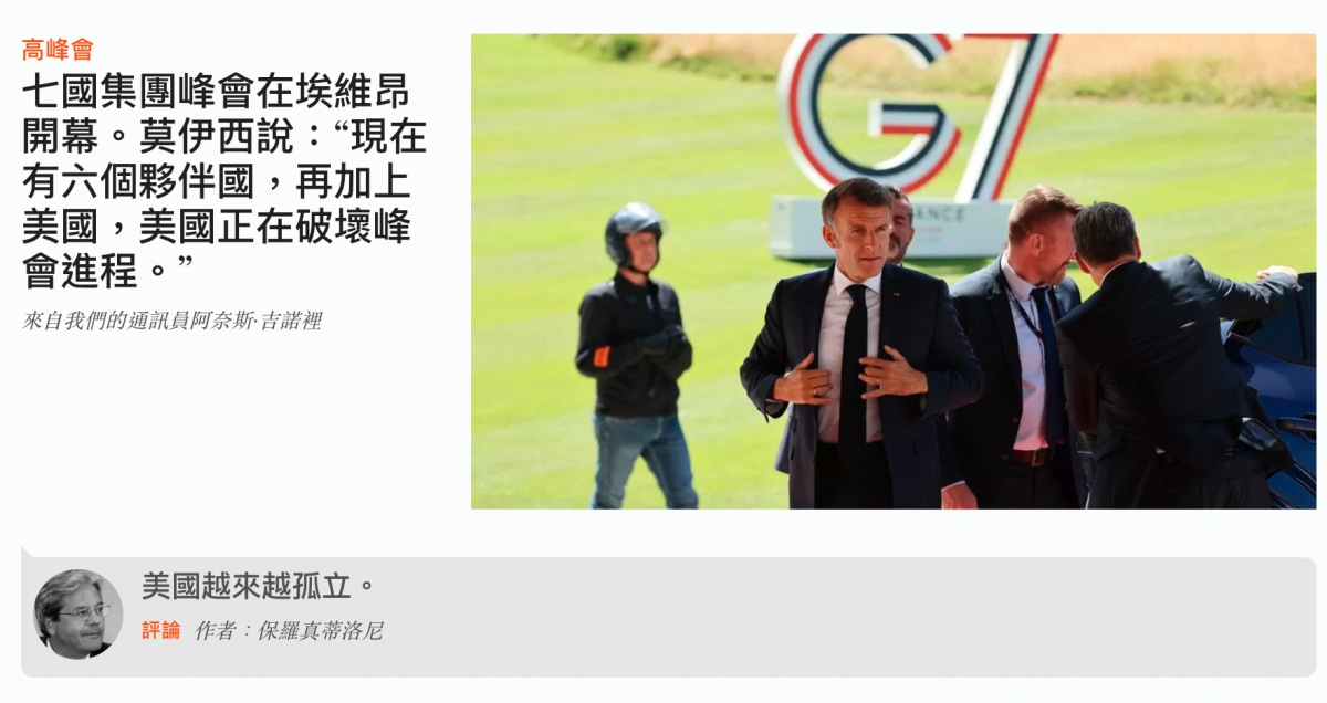 2026-06-15 22:14:47 - (11)  2026-06-15 下午10.10.12
...