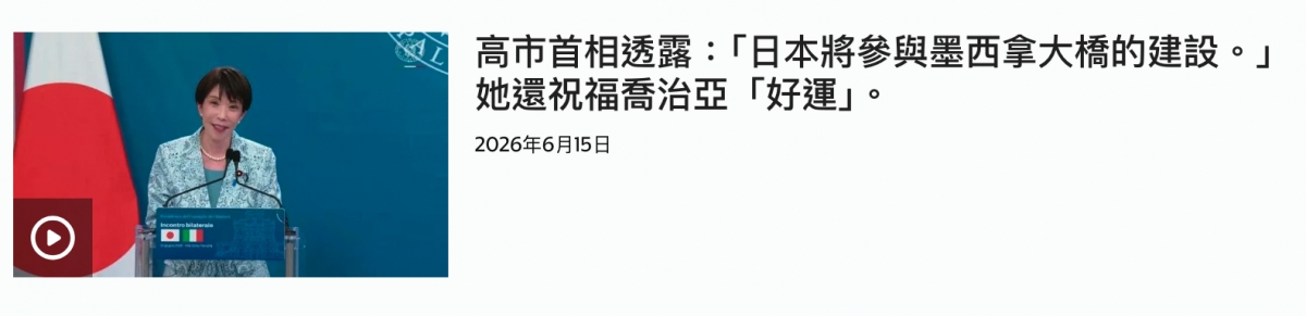 2026-06-15 22:14:47 - (15)  2026-06-15 下午10.12.31
...