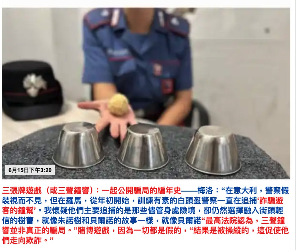 2026-06-15 22:22:51 - (3)  2026-06-15 下午10.19.06
D...