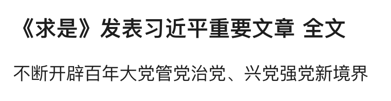 2026-06-15 22:22:52 - (5)  2026-06-15 下午10.20.29
D...