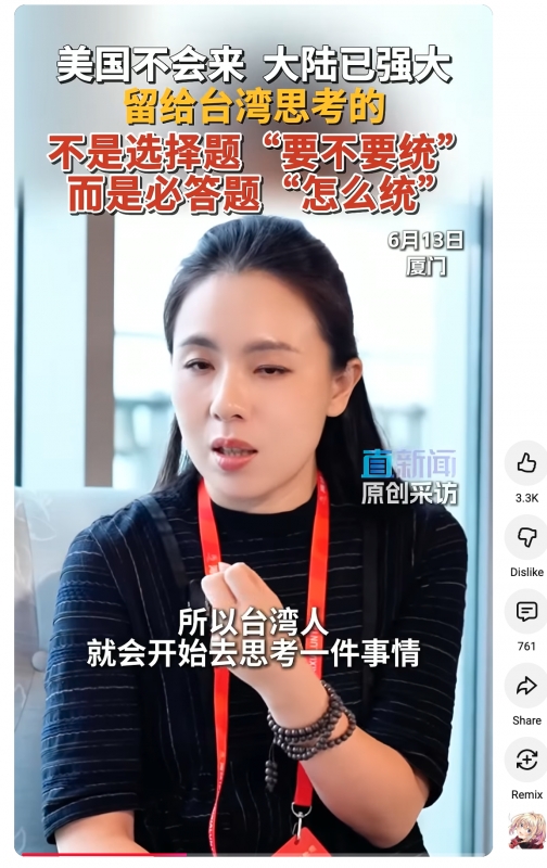 2026-06-15 22:34:10 - (1)  2026-06-15 下午10.25.37
D...