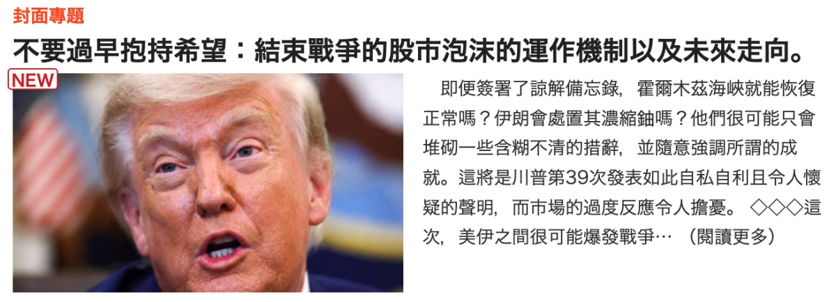 2026-06-15 22:46:44 - (2)  2026-06-15 下午10.40.22
D...