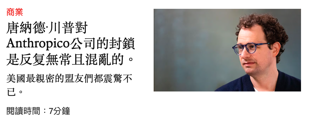 2026-06-15 22:46:44 - (4)  2026-06-15 下午10.42.18
D...
