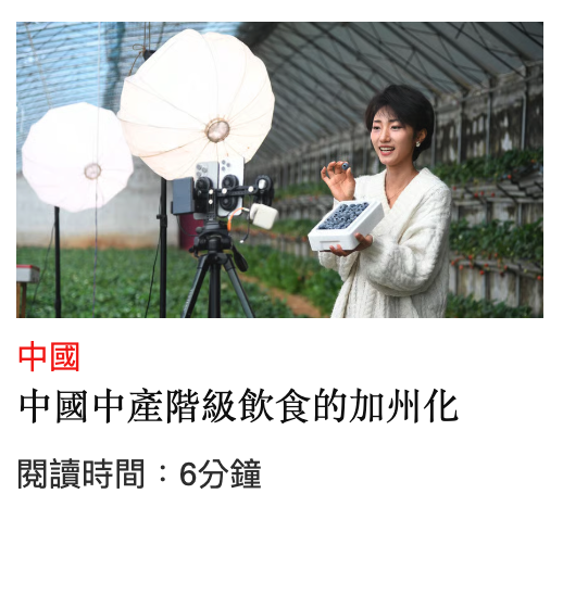 2026-06-15 22:46:44 - (6)  2026-06-15 下午10.43.09
D...