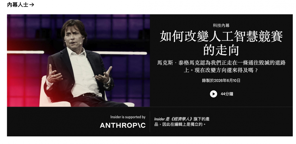 2026-06-15 22:46:44 - (8)  2026-06-15 下午10.43.53
D...