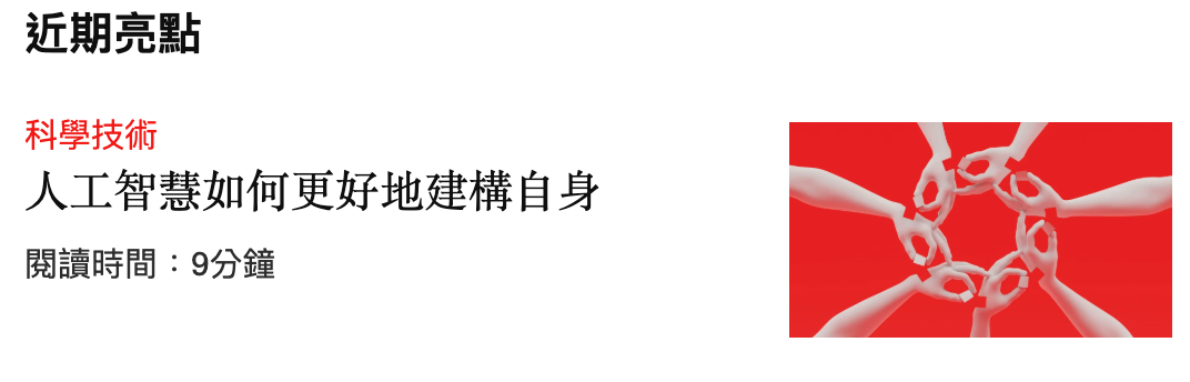 2026-06-15 22:46:44 - (9)  2026-06-15 下午10.44.15
D...