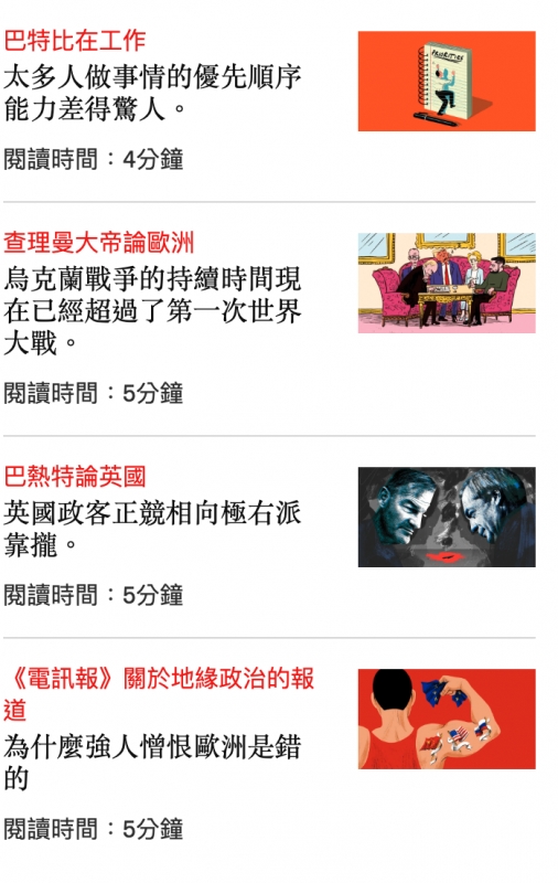 2026-06-15 22:46:44 - (10)  2026-06-15 下午10.45.06
...