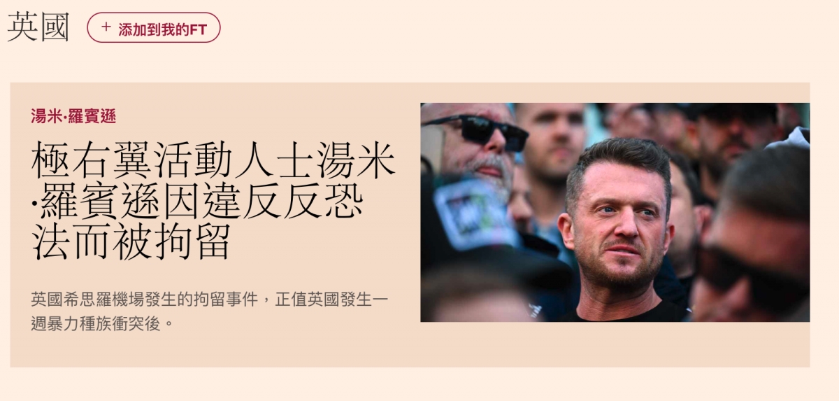 2026-06-15 22:55:19 - (1)  2026-06-15 下午10.49.39
D...