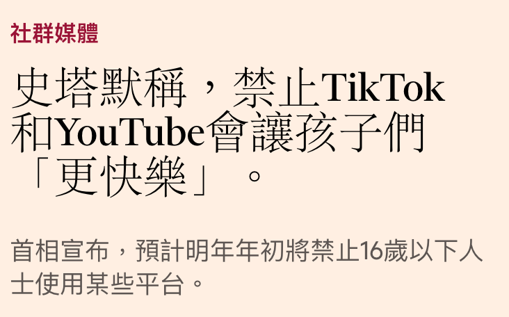 2026-06-15 22:55:19 - (2)  2026-06-15 下午10.50.14
D...