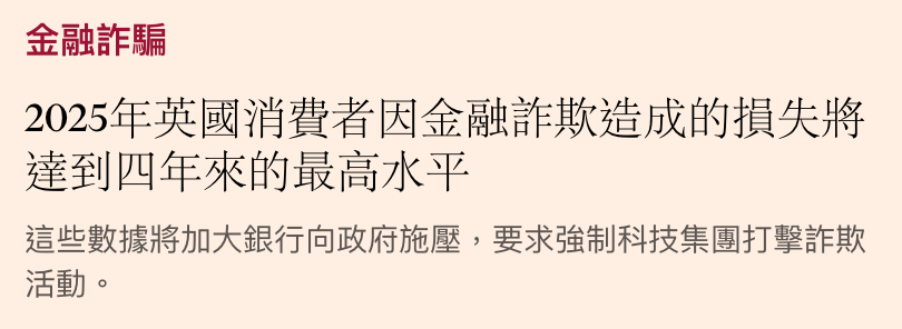 2026-06-15 22:55:19 - (5)  2026-06-15 下午10.51.18
D...