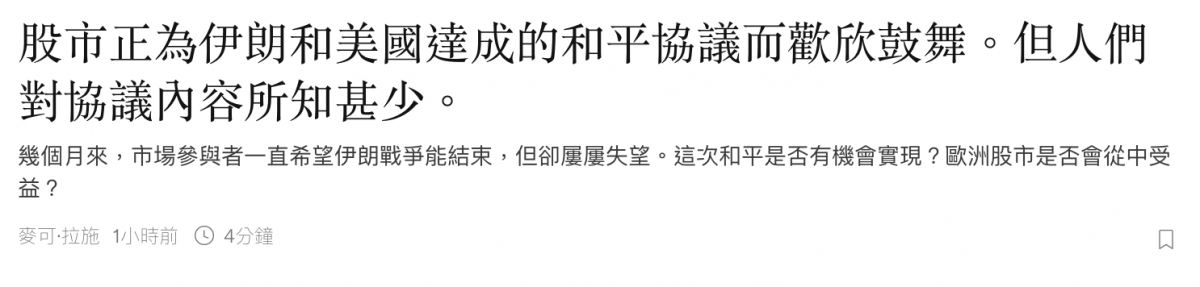 2026-06-15 22:55:19 - (9)  2026-06-15 下午10.54.24
D...