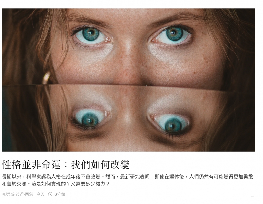 2026-06-15 23:11:32 - (6)  2026-06-15 下午11.08.40
D...