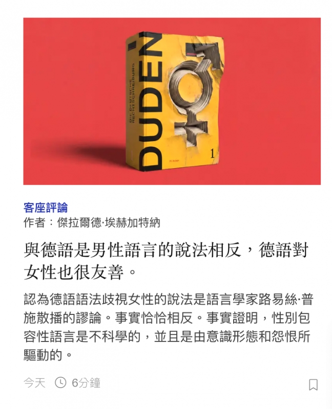 2026-06-15 23:11:32 - (7)  2026-06-15 下午11.08.58
D...