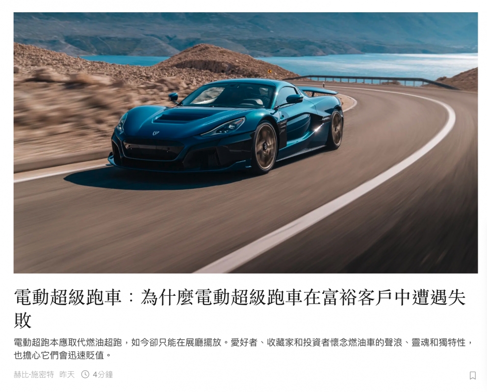 2026-06-15 23:11:32 - (8)  2026-06-15 下午11.09.27
D...