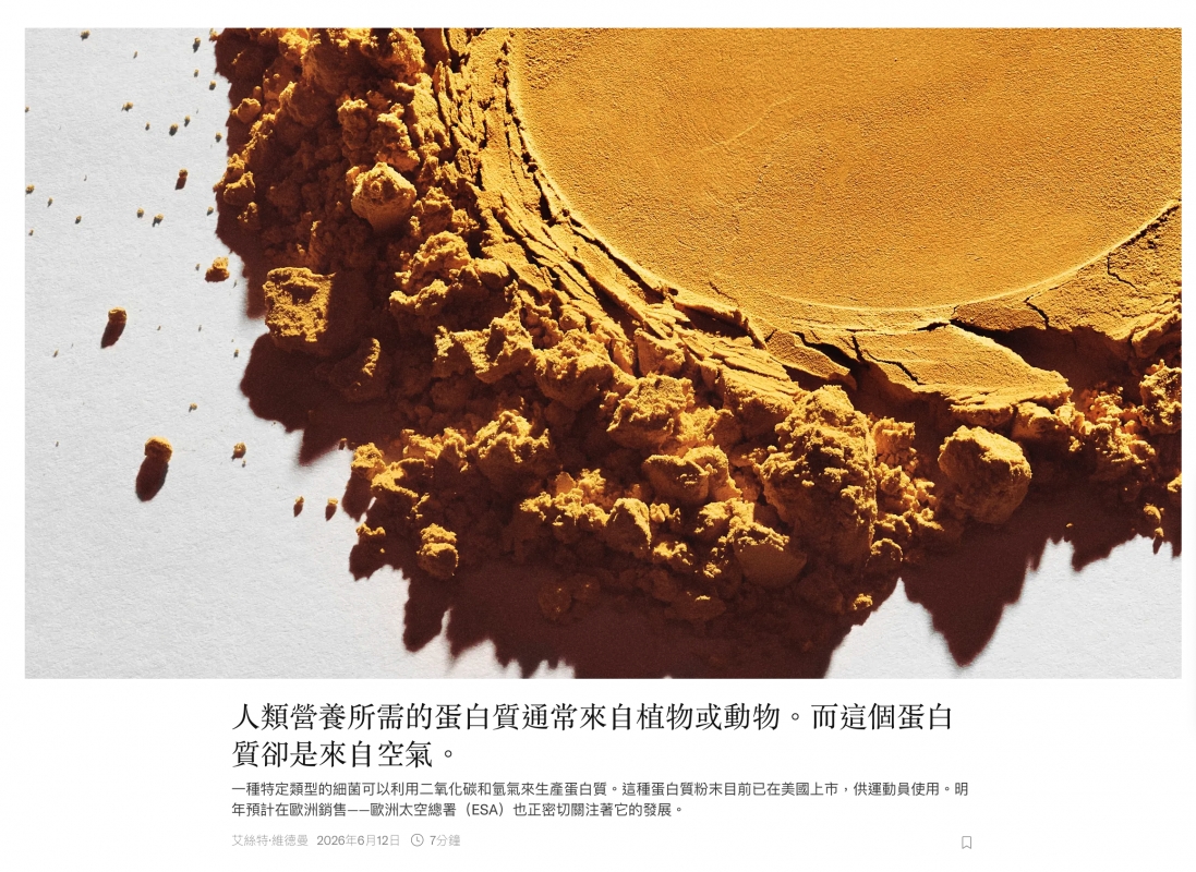 2026-06-15 23:11:32 - (9)  2026-06-15 下午11.09.47
D...