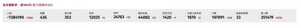 2026-06-15 23:51:25 - (4)  2026-06-15 下午11.15.36
D...